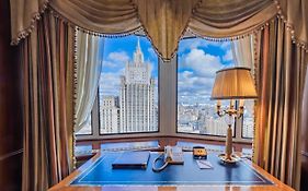 Golden Ring Hotel Μόσχα Exterior photo